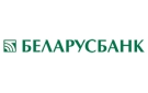 Банк Беларусбанк АСБ в Горбахе